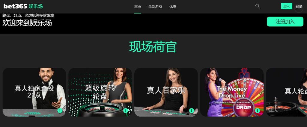 唐納魯馬與,多納魯馬身,份考辨,世界杯投注,2026世界杯,投注技巧,赔率分析,赛事预热
