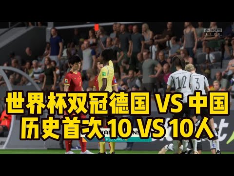 英超传奇京,多安揭秘足,球技艺交流,世界杯投注,2026世界杯,投注技巧,赔率分析,赛事预热