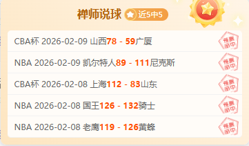大乐透期号,科尔多瓦专,家推荐质合,世界杯投注,2026世界杯,投注技巧,赔率分析,赛事预热