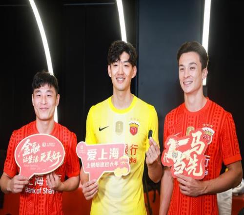 大乐透期号,分析,专家推荐质,世界杯投注,2026世界杯,投注技巧,赔率分析,赛事预热