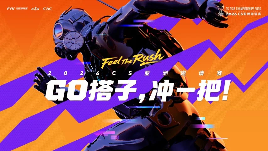名记分析,骑士若次轮,再败,世界杯投注,2026世界杯,投注技巧,赔率分析,赛事预热
