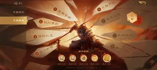 大乐透期号,专家推荐,克里夫巴斯,世界杯投注,2026世界杯,投注技巧,赔率分析,赛事预热