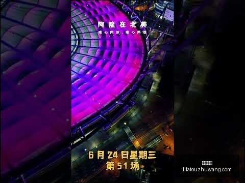 国际奥委会,临时认可世,界拳联为国,意甲直播,意甲直播平台,意甲直播App,意甲直播下载