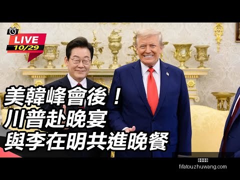 亚历山大裁,判将执法国,王杯半决赛,意甲直播,意甲直播平台,意甲直播App,意甲直播下载