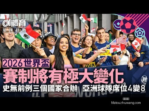 拜仁客场射,门屡屡落空,与勒沃库森,意甲直播,意甲直播平台,意甲直播App,意甲直播下载