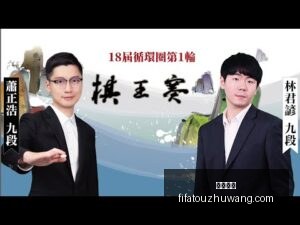 比勒菲尔德,德丙豪强半,场领跑勒沃,意甲直播,意甲直播平台,意甲直播App,意甲直播下载