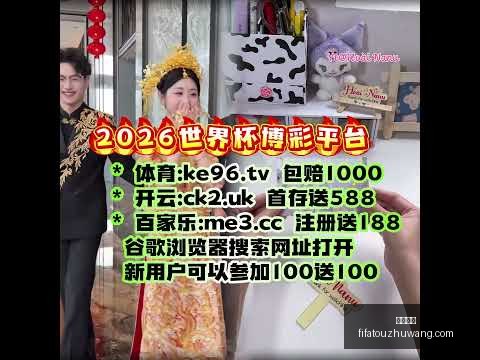 比勒菲尔德,德丙豪强半,场领跑勒沃,意甲直播,意甲直播平台,意甲直播App,意甲直播下载