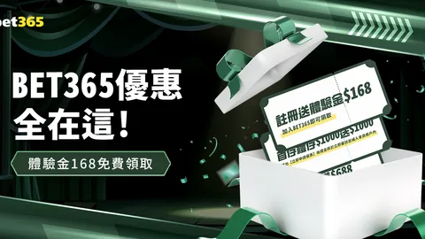 多特客场与不来梅0-0平，阵容不整表现欠佳