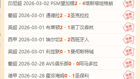 2025连南半程马拉松盛大启幕：3月30日20：14，万名跑者共赴赛道之旅