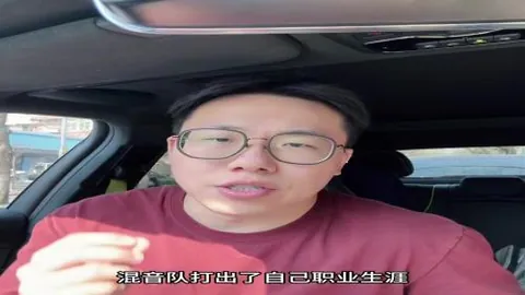 韩K联强强对决：专家期号推荐质合分析前区十码