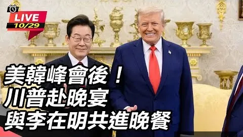 亚历山大裁判将执法国王杯半决赛首回合巴塞罗那对马德里竞技的比赛