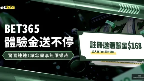 呂迪格建功，皇，意甲直播平台，馬連勝馬洛卡奪半程王座